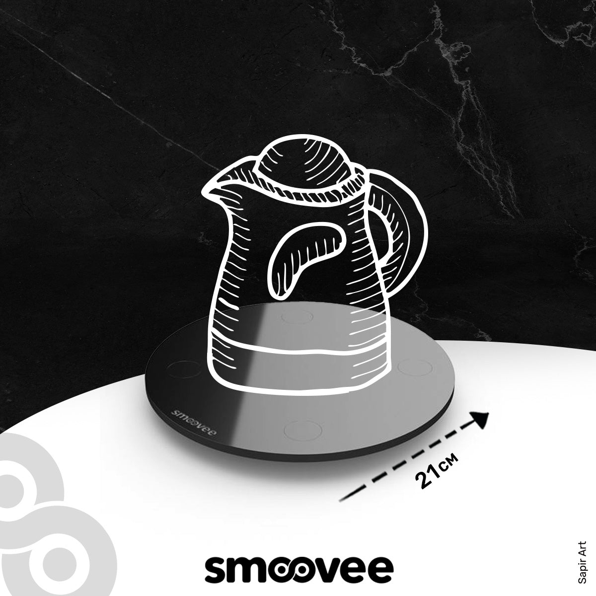Smoovee - The countertop movers